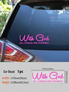 SUPSTICKER 1 件彩色渐变“只要有信念，一切皆有可能”汽车贴纸贴花，自粘式 PVC 贴纸，带有励志名言，适用于卡车、汽车和笔记本电脑，5.91 * 2.05 英寸贴纸个性化贴纸 - 彩色 - 查看 17