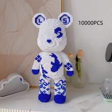 10000片超大熊积木玩具客厅摆件熊出没拼图拼装模型DIY礼物3D立体摆件适合成人生日礼物闺蜜礼物朋友礼物 - 無色 - 查看 16