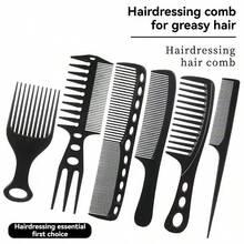 NEFOUME 6 件套专业理发店发型梳套装，适用于男士复古发型，包括尾梳、双面梳、造型梳、宽齿梳、尖梳和锥形梳，适用于沙龙和理发店、返校、旅行度假必需品、女士发饰 - 彩色 - 查看 9