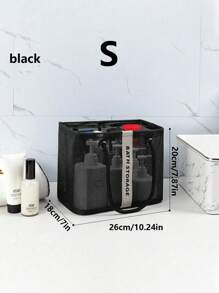 可折叠网状淋浴推车收纳架 - 便携式浴室储物篮，用于存放洗漱用品、洗发水、婴儿用品、肥皂和化妆品、浴室配件、房间装饰