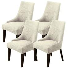 1/4 件（套）弹力提花叶图案扶手椅/餐椅套，可拆卸、可机洗椅子保护套，适用于厨房、酒店、餐厅家居装饰。 - 彩色 - 查看 2