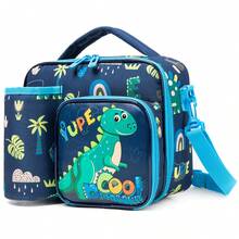 男童午餐袋旅行午餐袋便当保温袋双隔层冷藏袋男童带可调节肩带返校 - 深藍16320 - 查看 4