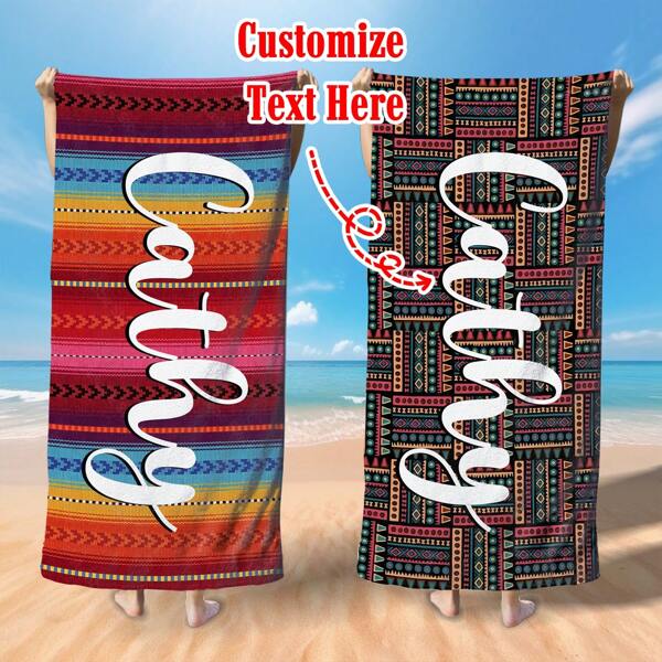 Bohemian Pattern, Customizable Text, Font, Personalized Beach Towel, Personalized Name, Bath Towel, Customized Beach Towel With Name, Outdoor Birthday Vacation Gift