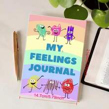 1 دفتر يومياتي العاطفية، خطة إدارة العواطف يمكن الكتابة عليها ويمكن الرسم عليها، يساعد الطلاب على فهم ذواتهم العاطفية الحقيقية، موسم العودة إلى المدرسة
