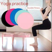 1 par de discos deslizantes para gimnasio en casa, silenciosos para yoga y entrenamiento de pilates de núcleo, entrenamiento de músculos abdominales, almohadilla de equilibrio