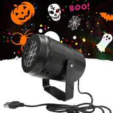 Luz de proyección decorativa festiva, luz ambiente para iluminación nocturna exterior, decoración de Halloween, decoración del hogar, decoración de fiesta, decoración de habitación, decoración de jardín de Halloween, alimentada por cable USB, ideal como regalo