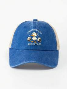 1 件举重鸭印花棒球帽，可爱时尚，适合大学生、教师、街头、旅行、派对、婚礼、万圣节、送给家人和朋友的礼物、父亲，有蓝色、绿色、黑色可选，男女通用，休闲，女士网帽 - 健身鴨子 - 查看 3