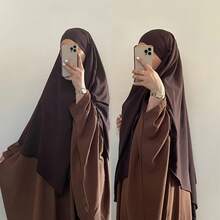 1 件优质 Hijab Khimar 和 Abaya 连衣裙，高品质 穆斯林女性祈祷头巾伊斯兰服装 Khimar - 彩色 - 查看 6