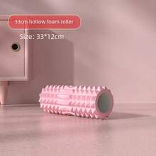 33厘米泡沫轴，新月形瑜伽普拉提按摩滚轴，双区家用，腿部肌肉放松器，EVA泡沫轴和手持按摩球 - 肌肉放松瑜伽套装 - 彩色 - 查看 8