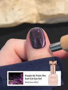 annies 10毫升紫色光晕猫眼指甲油凝胶，2025新款星空紫色玻璃珠猫眼美甲沙龙专用指甲油 - 彩色 - 查看 8