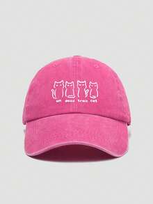 1 件男女通用复古做旧印花棒球帽，遮阳帽爸爸帽，适合日常佩戴、徒步旅行、钓鱼、服装搭配