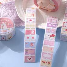 1 卷韩国 Ins 风格 DIY 边框装饰胶带，Grid Kingdom 系列，适用于礼物、办公室、家庭、标记、标签、教室、娱乐玩具，DIY 趣味装饰胶带，用于创意复古 Guka 园林绿化材料手账、学校用品、返校