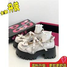 Women Loafers Shoes - 米白色升級版 - 查看 8