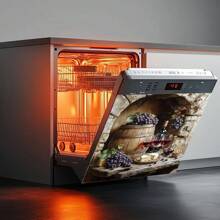 1pc Wine 2D Flat Magnetic Dishwasher Door Sticker - Waterproof, Easy To Clean, Reusable, Fits Dishwashers, Refrigerators, Washing Machines, Dryers, No Adhesive Needed, Kitchen Decor Accessory, Suitable For Most Dishwashers