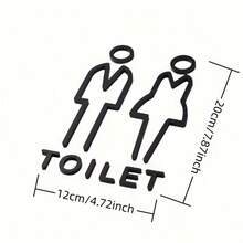 亚克力 3D 浴室门标牌套装 - 非电动，男女洗手间标牌，办公室公共卫生间标牌，粘性浴室门贴花，适用于学校用品，返校