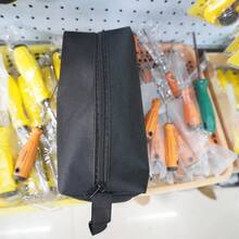 1 件小型 600D 牛津布储物袋，适用于手动工具、螺丝、钻头、金属零件 - 拉链实用工具包、多用途工具袋、储物整理袋，适用于螺丝刀使用 - 彩色 - 查看 7
