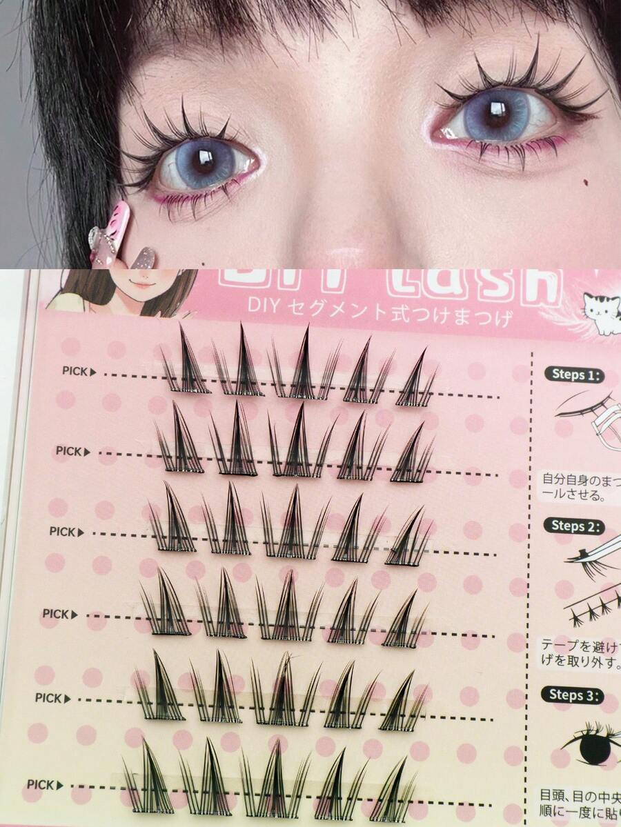 LASHIDOL 30 簇无胶睫毛延长，柔软自然假睫毛 DIY 套装，适合初学者且可重复使用 - 黑色 - 查看 1