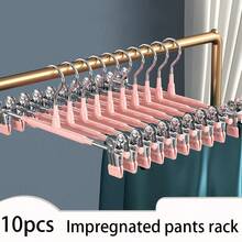 10 件无缝防滑裤架，节省空间的夹式衣架，适用于牛仔裤和长裤，衣服和裤子夹，适用于各种短裤和休闲裤，耐用 - 适用于儿童房和托儿所的存储和整理