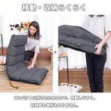 Chaise Lounges - default - View 9