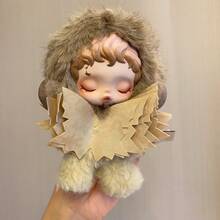 Muñeco de peluche de la serie   L'EPRESSIONNISME SERIES en caja ciega confirmada - Teca - CONFIRMADO-Teca - Ver 3