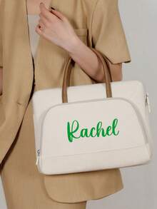 Customized And Personalized Halloween Text Name Computer Bag, Large Capacity Portable Computer Bag, Daily Fashionable Multi-Functional Computer Bag, Simple Customized Briefcase, Suitable For Commuting, Shopping, Business Trip, Vacation, As A Gift For Father, Mother, Sisters, Brother, Friend, Couple.