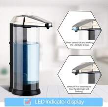 17Oz Automatic Liquid Soap Dispenser, Touchless Battery Operated Hand Soap Dispenser With Adjustable Soap Dispensing Volume Control Dial,8802337 - Silver - View 7