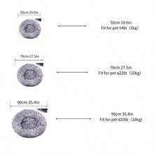 1pc Fluffy Gradient Round Pet Bed, For Dogs & Cats, All Season, Deep Sleep, Soft & Comfortable, Suitable For Medium & Large Pets