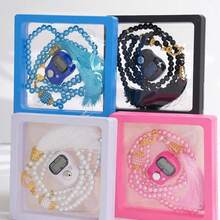 4 件穆斯林念珠套装，二合一组合，具有存储、观察和计数功能 - 彩色 - 查看 12