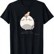 Women Sweatshirts & Hoodies - Black 11437 - View 1