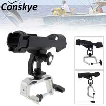 1pc 360 Degree Adjustable Fishing Rod Holder Clamp Style, Foldable Fishing Rod Stand - Black - View 1