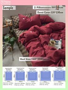 3 件套酒红色超柔软床上用品套装，适合男孩女孩学生宿舍，1 个羽绒被套，2 个枕套，无填充，可机洗 - 酒紅色 - 查看 3