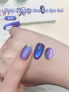 LYTTOA 15ML Summer Dinner Glass Beads Cat Eye Gel Nail Polish Soak Off Varnish Semi Permanent Magnetic Gel Professional Use In Nail Salons 1pc/3pcs - Multicolor - View 2