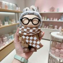 17厘米拉布布娃娃秋季风衣 | 1/2代校园风格 + 时尚眼镜 | 迷你包包饰品 & 开学季礼物 - 彩色 - 查看 3