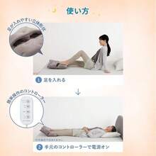 Leg Massager - gris - Ver 7