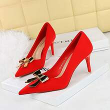 Women Pumps