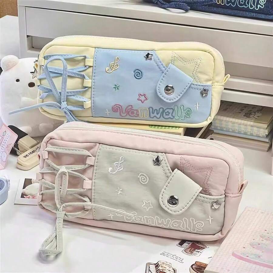 星星和音符图案大容量学生铅笔盒，帆布文具收纳袋，适用于学校用品，返校 - 彩色 - 查看 1