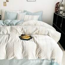 Duvet Covers Sets