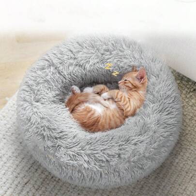 1pc Calming Dog & Cat Bed, Donut Cuddler Warming Cozy Soft Round Plush Donut Pet Bed, Fluffy Faux Fur Plush Cushion Bed For Small Medium And Large Dog