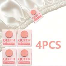 GIURKUU 4pcs Queen/King Size Bed Sheet Labels, Easy To Use, Machine Washable, For Size Identification