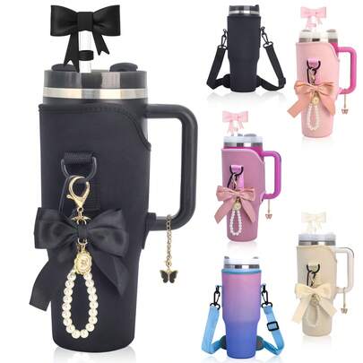 40 盎司可调节肩带便携式水瓶架，与 兼容，适用于 40/30 盎司带手柄的玻璃杯，配有可调节肩带，适合徒步旅行、露营、商务旅行和办公室工作