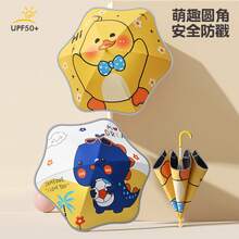 Umbrellas And Rain Hat Umbrellas - Mermaid Princess - View 3