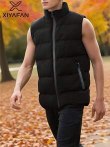 1 件男士宽松加厚羽绒背心夹克 - 立领拉链设计