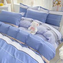 Duvet Covers Sets