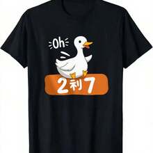 Black 11428