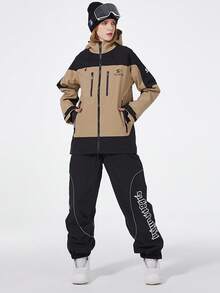SPEED PANDA 1 件男女防水夹克，冬季雪地外套，带帽防风衣，适合户外运动，男女通用滑雪和冬季运动运动服（不含配件）滑雪服 - 卡其色 - 查看 6