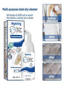 JAYSUING 30ml Foam Cleaner, Cleans Stubborn Stains On Down Jackets, Carpets, Clothes, Dry Cleaning Agent - Multicolor - View 9