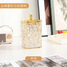 1 件方形裂纹釉白色陶瓷罐带盖，密封储物罐，用于存放谷物、零食、桌面收纳盒，带珍珠手柄 - 彩色 - 查看 13