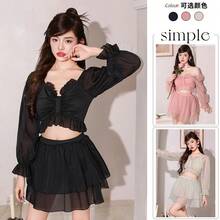 Swim Gear Sets - Rosa - Ver 3