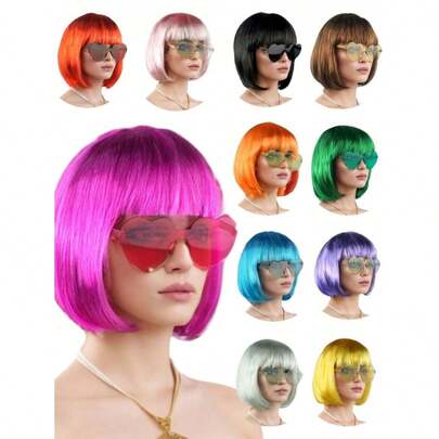 Party Prop Colorful Short Straight Bobo Wig, Funny & Novelty, With Free Frameless Heart-Shaped Sunglasses & Hair Net