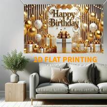 2D Happy Birthday Banner - Golden And White Balloon Design, Polyester Party Decoration, And Photography Props